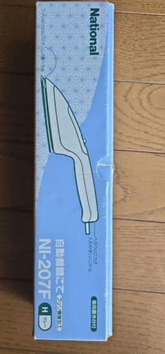 自動裁縫こて フッソ樹脂加工 National NI-207F - メルカリ