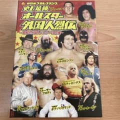 m80405942033_1.jpg?1715325433