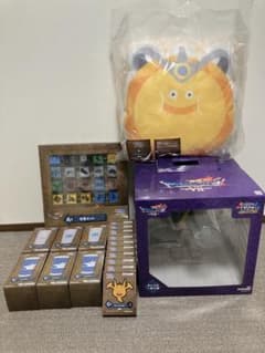 DQふくびき所SP さいごの一枚賞オルゴデミーラ他 合計19点セット