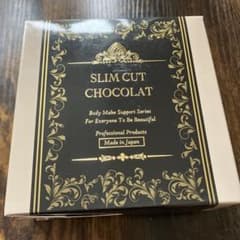スリムカットショコラ - メルカリ