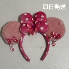 ディズニー カチューシャ ピンク ミニー イヤリング 水玉 ドット