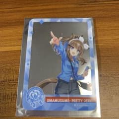 ウマ娘 トラベルポップアップストア 新千歳 クリアカード アーモンド