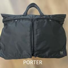 PORTER タンカー ヘルメットバッグ ブリーフケース A4 ブラック - メルカリ