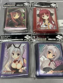 ドラクリオット DRACU-RIOT! ゆずソフト スリーブ4個セット - メルカリ