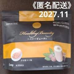 ☆カーブス ヘルシービューティー きな粉ラテ味 - メルカリ