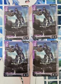 MTG ばあば 英語 プロモ版 4枚セットgran gran a|mercariメルカリ官方