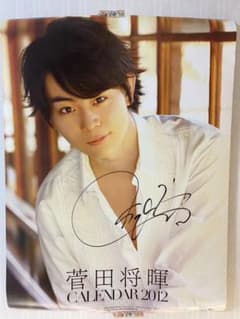 m83991859247_1.jpg?1635141431