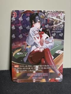 最新弾 サイン ニベルアリーナ NIKKE ルージュ SPR - メルカリ