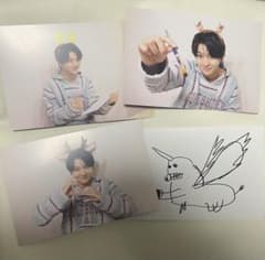 m83859217060_1.jpg?1766403733