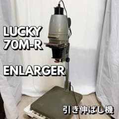 m94295089635_1.jpg?1750737936