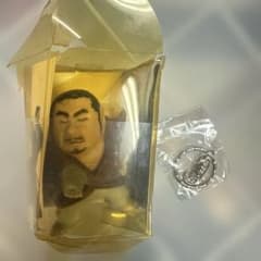 座頭市 勝新太郎 ソフビ 当時物 勝プロ レア 希少 大丸商事時代劇