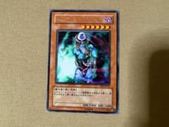 復烙印 ハーフサイズ プレイマット 公式品 未開封 | Shop at Mercari