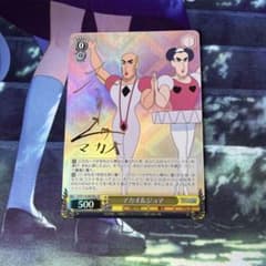 m95753699488_1.jpg?1721880024