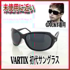 VARTIX 初代サングラス GACKT - メルカリ