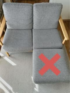 ニトリ】 2人用布張りソファ マイス 北欧テイスト - メルカリ