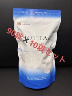 ホットタブリカバリー 90錠✖︎10袋 - メルカリ