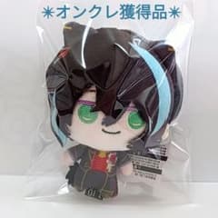 あくねこ 悪魔執事と黒い猫 ベレン まめこっと ぬいぐるみ マスコット