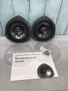 純正品 DIATONE ダイアトーン スピーカーSR-G16C-DH未使用保管品