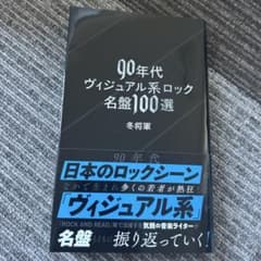 ai@挨拶不要無言取引ok、当方無言 の出品した商品 - メルカリ