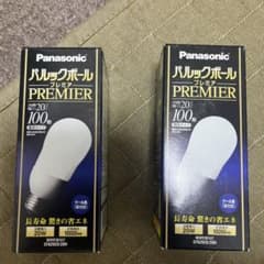 Panasonic パルックボール プレミア 100型20W 2個セット - メルカリ