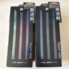 パナレーサー アジリスト ファスト クリンチャー タイヤ 28C 2点