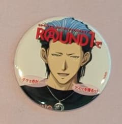 ときメモ ラウンドワン gs3 桜井琥一 缶バッジ - メルカリ