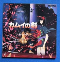 m91060880460_1.jpg?1749694746