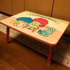 m91427998573_1.jpg?1712995322