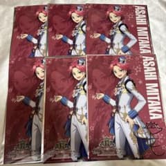 キンツア アニメイトフェア 特典 三鷹アサヒ アサヒ WITH プリパラ