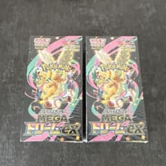 ポケモンカード メガドリームex 2BOX 未開封 - メルカリ