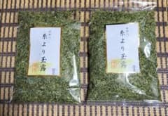 m92253829395_1.jpg?1729223522