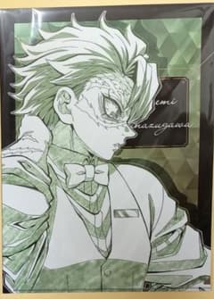 鬼滅の刃 モクテルバー ロト 第2弾 クリアファイル 不死川実弥 - メルカリ