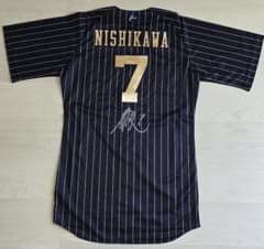 m93190698972_1.jpg?1752280400