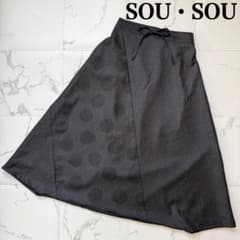 SOU・SOU ソウソウ 富士 岡田縫工所 サルエルパンツ ストライプ ドット