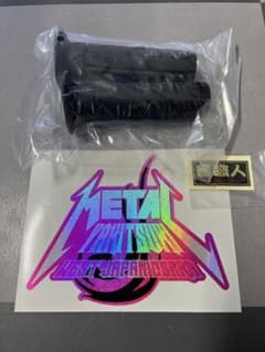 音職人グリップ 貫通 限定販売 数量限定ピンクステッカー付属 間も無く