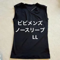 2026年最新】グラントイーワンズ パンプの人気アイテム - メルカリ