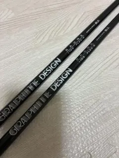 2026年最新】ラウネ アイアンシャフトの人気アイテム - メルカリ