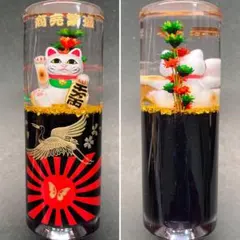 2026年最新】夜桜銀次の人気アイテム - メルカリ