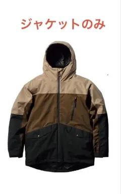 2026年最新】イージス防水防寒スーツ スノーブラウンの人気アイテム