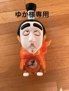 2026年最新】志村けんのバカ殿様 おしゃべり目覚まし時計の人気