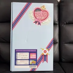 2026年最新】アイカツ!TOP OF WORKS vol.2 -大空JUMP!!晴ればれ・BOX