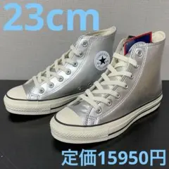 2026年最新】オールスター レザー usaの人気アイテム - メルカリ