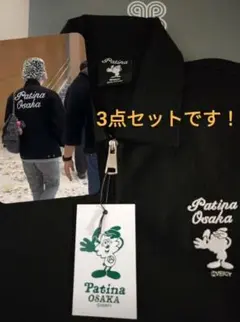 2026年最新】patina ワークジャケットの人気アイテム - メルカリ