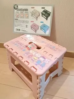 2026年最新】スヌーピー 椅子の人気アイテム - メルカリ