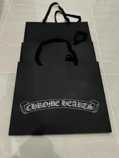 2026年最新】クロムハーツ限定ショッパーの人気アイテム - メルカリ