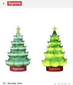 2026年最新】Supreme 15