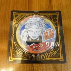 2026年最新】ホークス ヒロアカ 缶バッジの人気アイテム - メルカリ