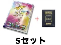 2026年最新】村上隆 lucky cat coinの人気アイテム - メルカリ