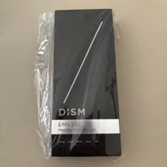 2026年最新】ディズム 美顔器の人気アイテム - メルカリ