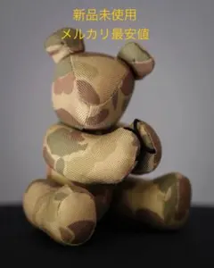 2026年最新】motto kumaの人気アイテム - メルカリ